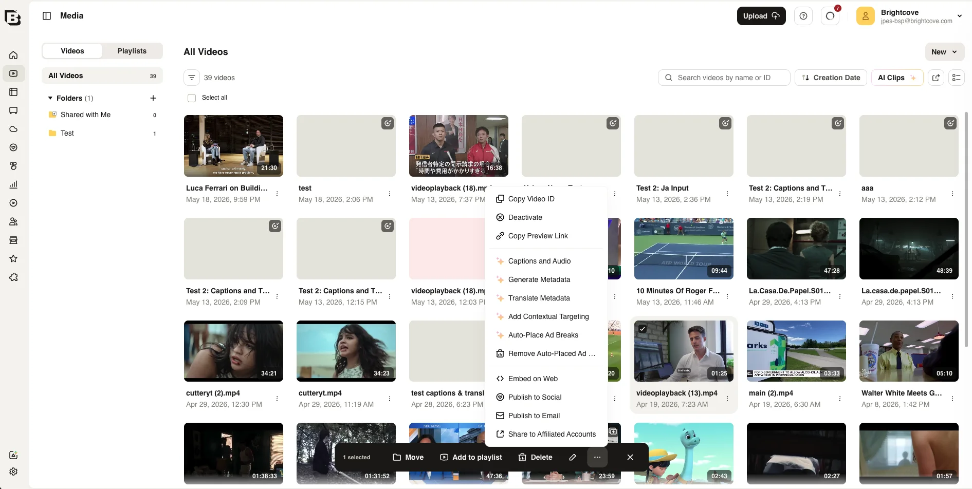 Media module video context menu with Add Contextual Targeting option