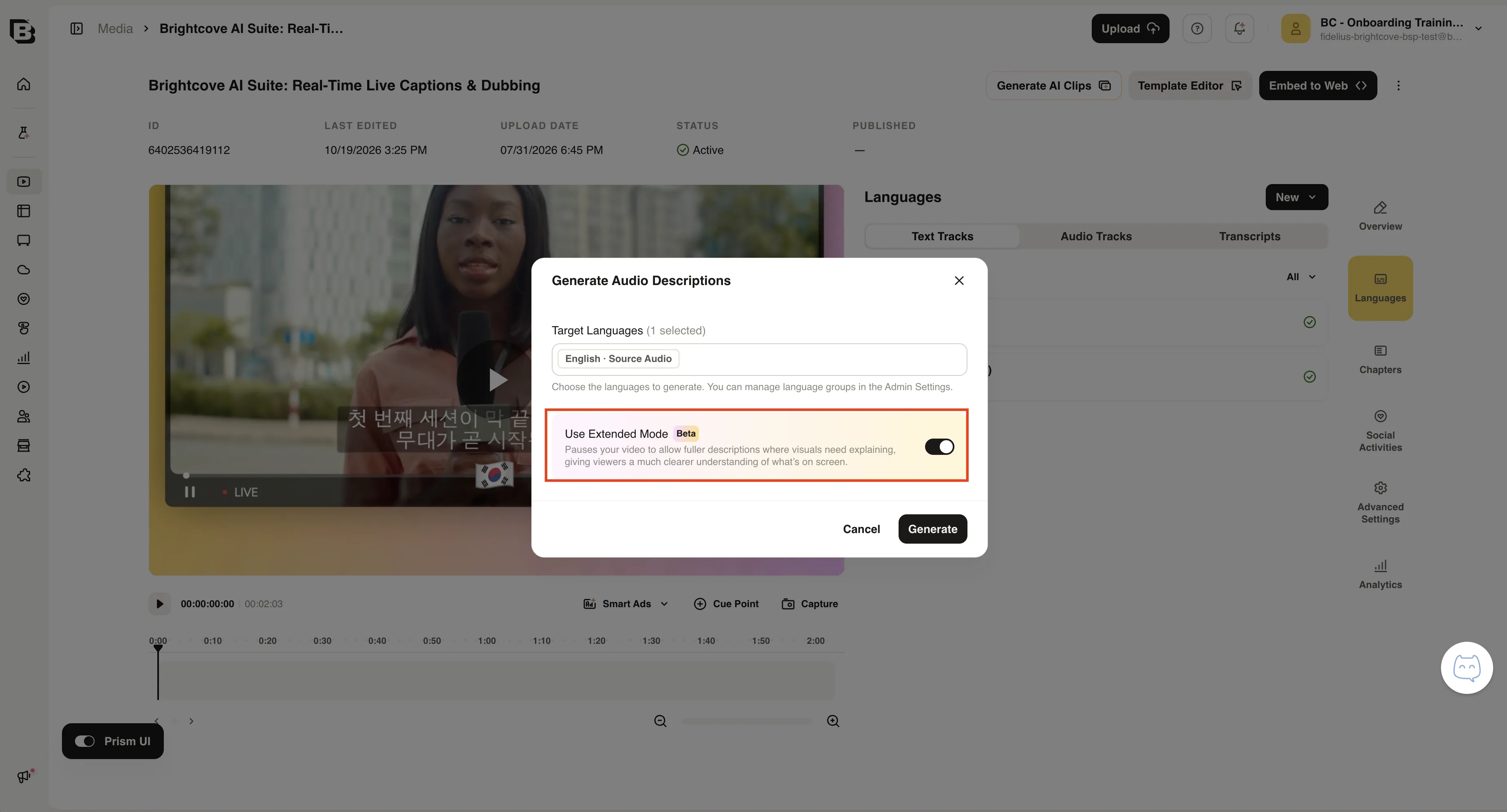 Generate Audio Descriptions dialog with Use Extended Mode turned on