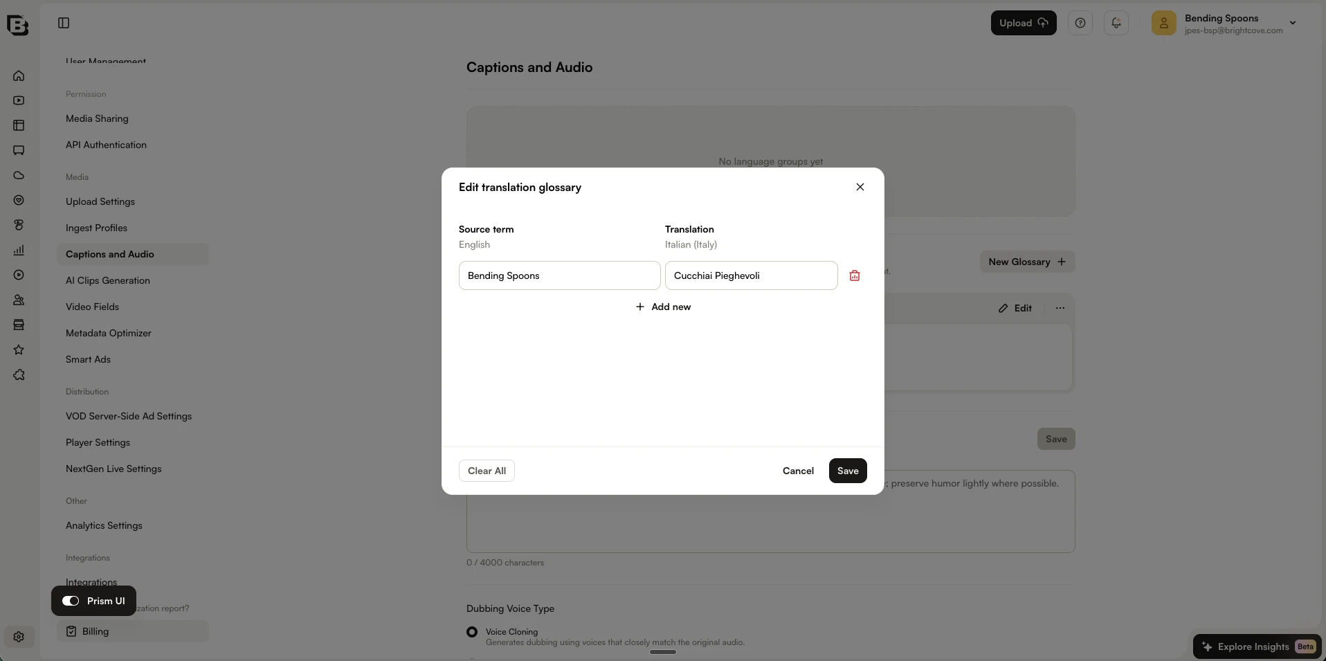 Edit translation glossary dialog with a source term and its translation