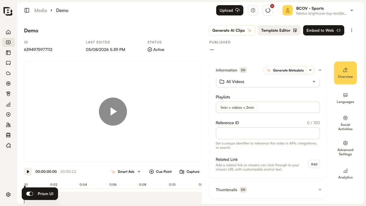 Reference ID field in video Information panel