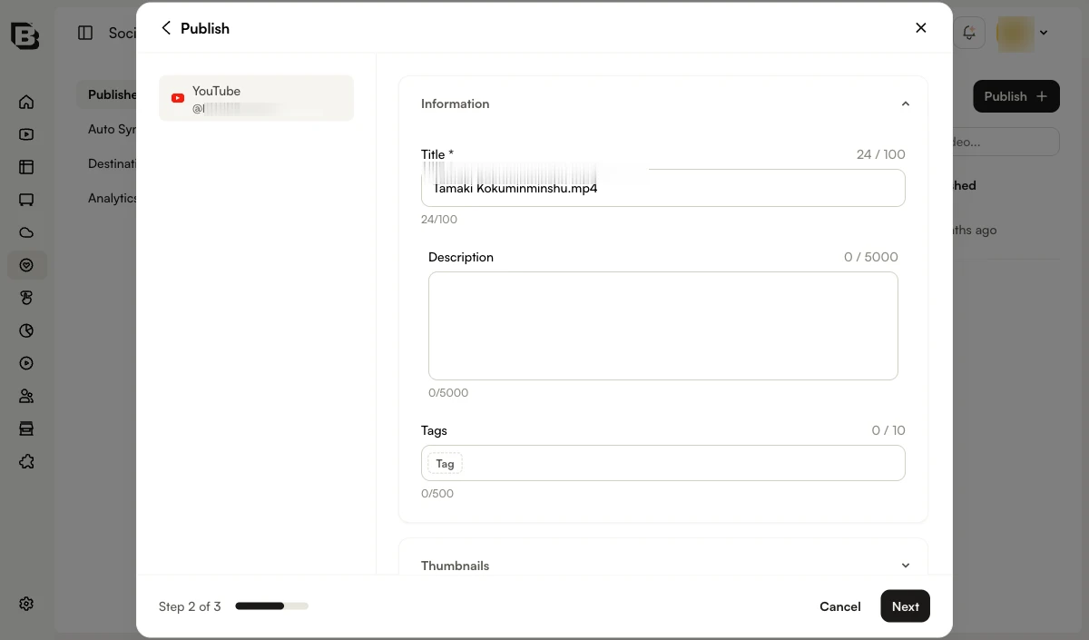 YouTube publish - Information